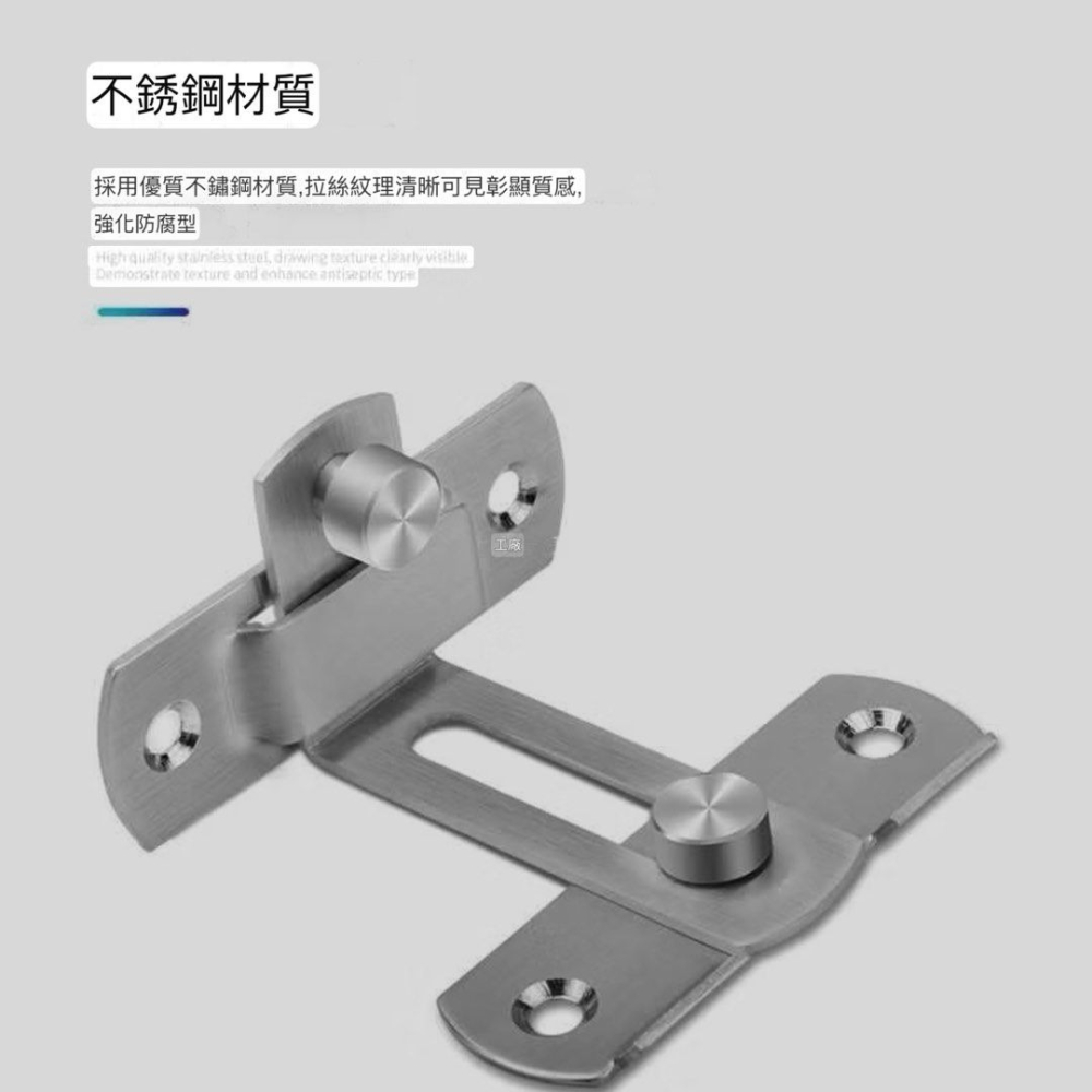 KOB加厚不銹鋼插銷推銷,不鏽鋼防盜門鎖,鐵門門栓鎖扣,木門搭扣防盜扣,五金鎖扣-細節圖3