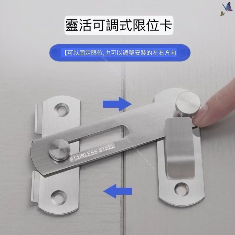 KOB加厚不銹鋼插銷推銷,不鏽鋼防盜門鎖,鐵門門栓鎖扣,木門搭扣防盜扣,五金鎖扣-細節圖4