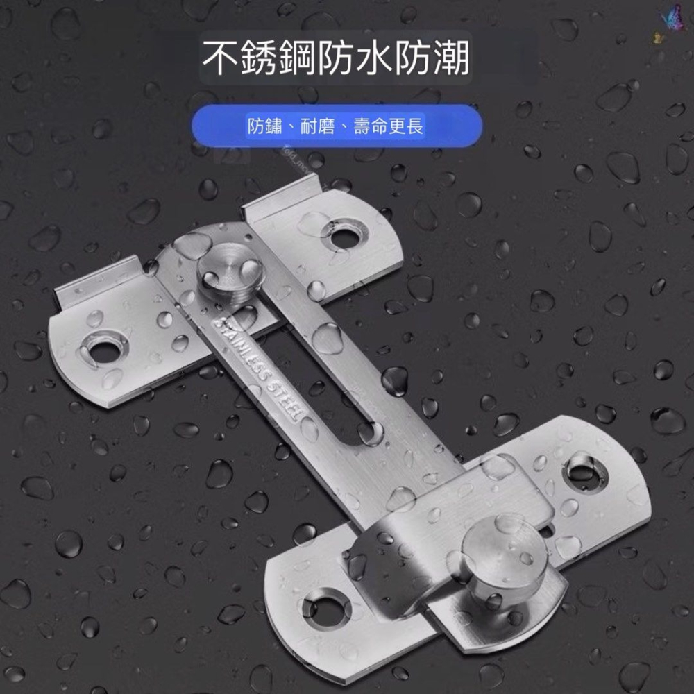 KOB加厚不銹鋼插銷推銷,不鏽鋼防盜門鎖,鐵門門栓鎖扣,木門搭扣防盜扣,五金鎖扣-細節圖5