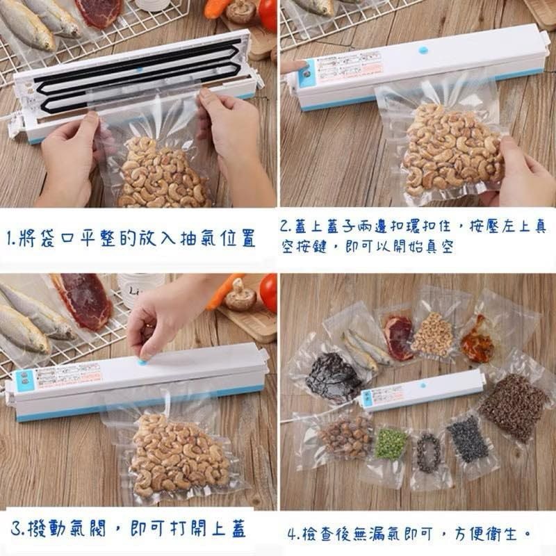 真空保鮮包裝機,家用小型封口機,抽真空壓縮食材保鮮機-細節圖4