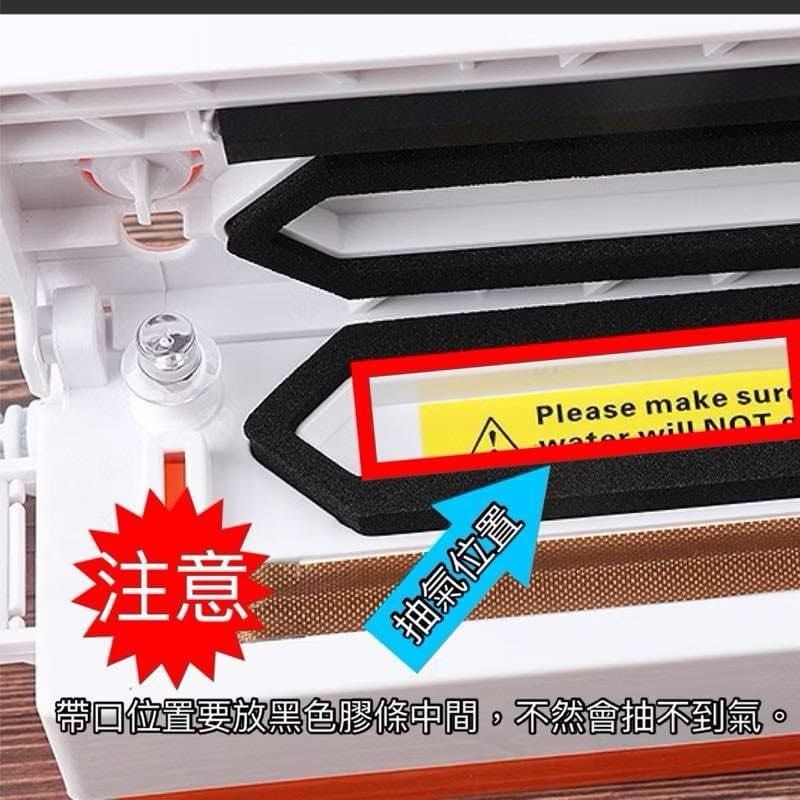 真空保鮮包裝機,家用小型封口機,抽真空壓縮食材保鮮機-細節圖6