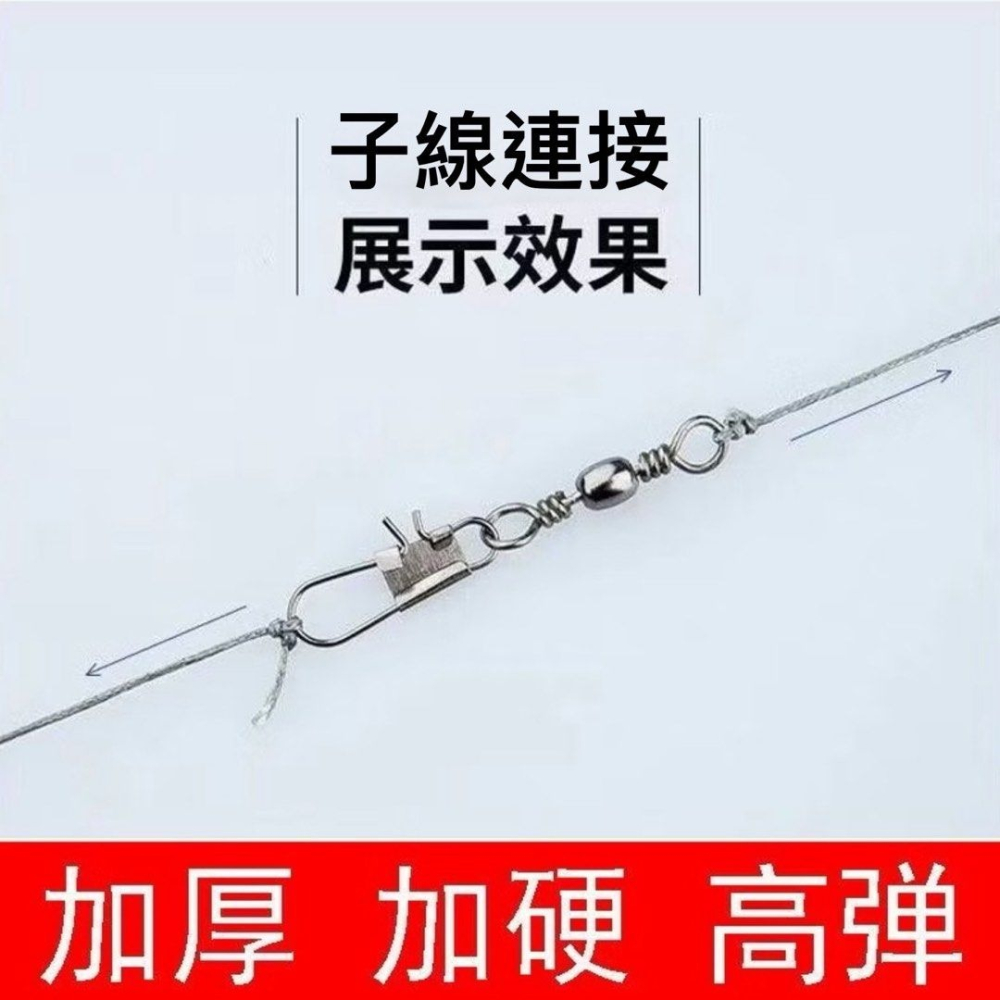 10個釣魚垂釣快速轉環八字環別針連接器,8字樽形轉環,八字環扣快速別針連接器漁具用品-細節圖8