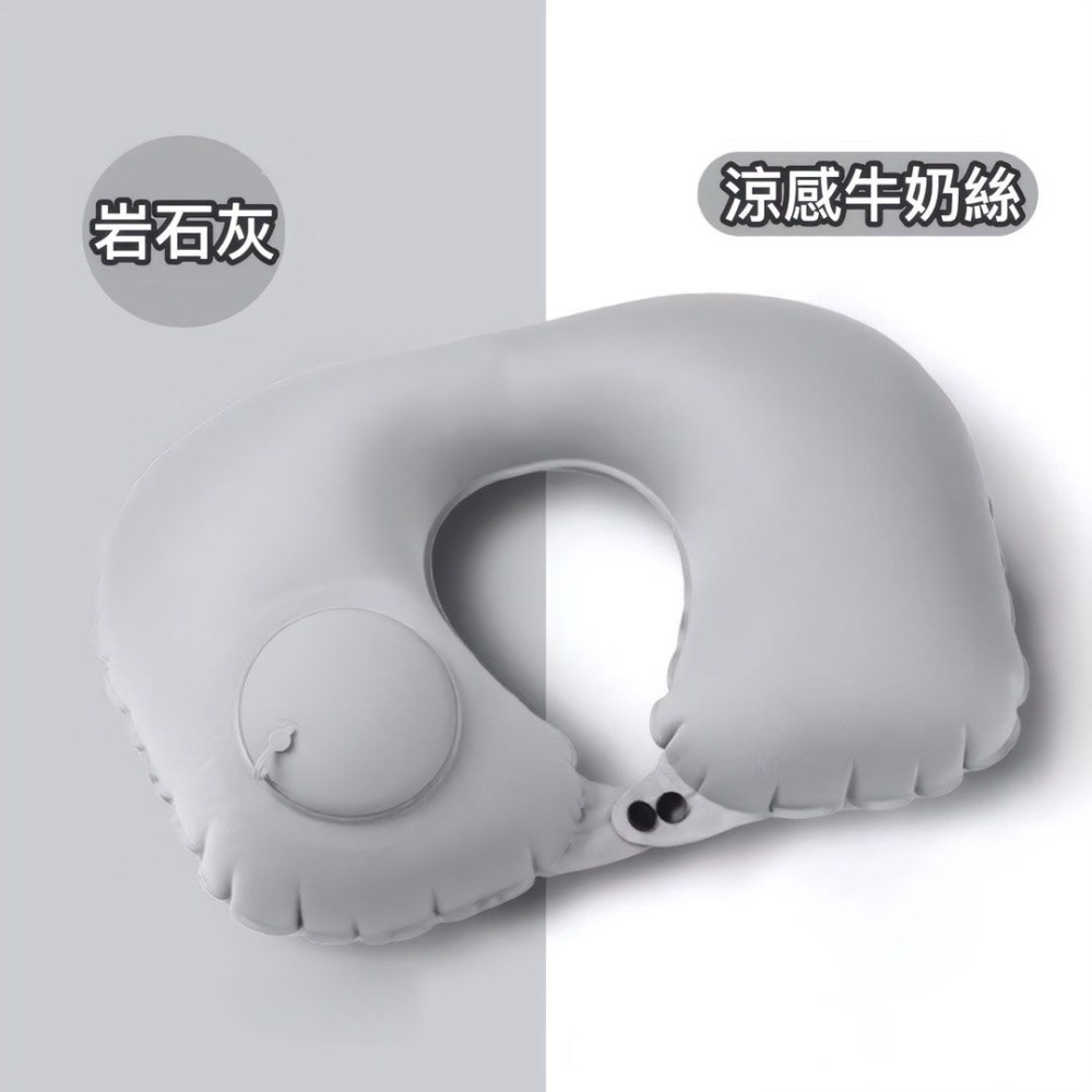 按壓式充氣U型枕,便攜充氣旅行護頸枕,戶外旅遊可收納午睡枕,外出睡覺枕頭-細節圖8
