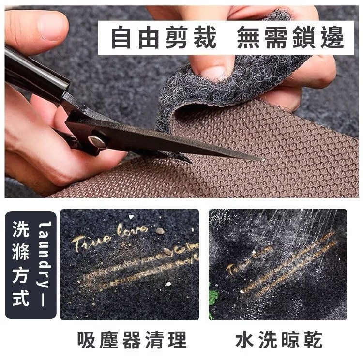 廚房四葉草印花可剪裁防滑地墊,家門口可裁切腳踏墊,廁所吸水止滑墊子,臥室止滑墊-細節圖3