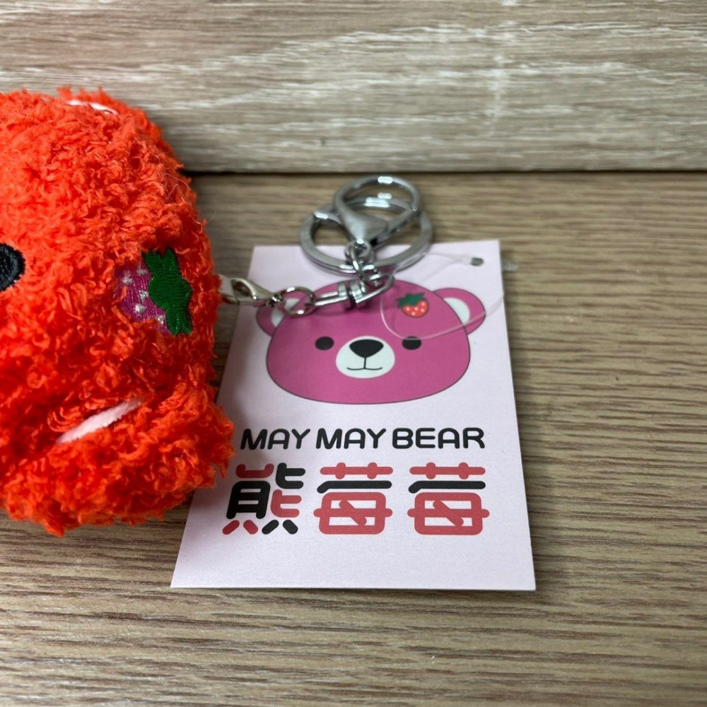 紅色可愛草莓熊鑰匙圈,熊熊包包掛飾,娃娃吊飾鑰匙扣-細節圖4
