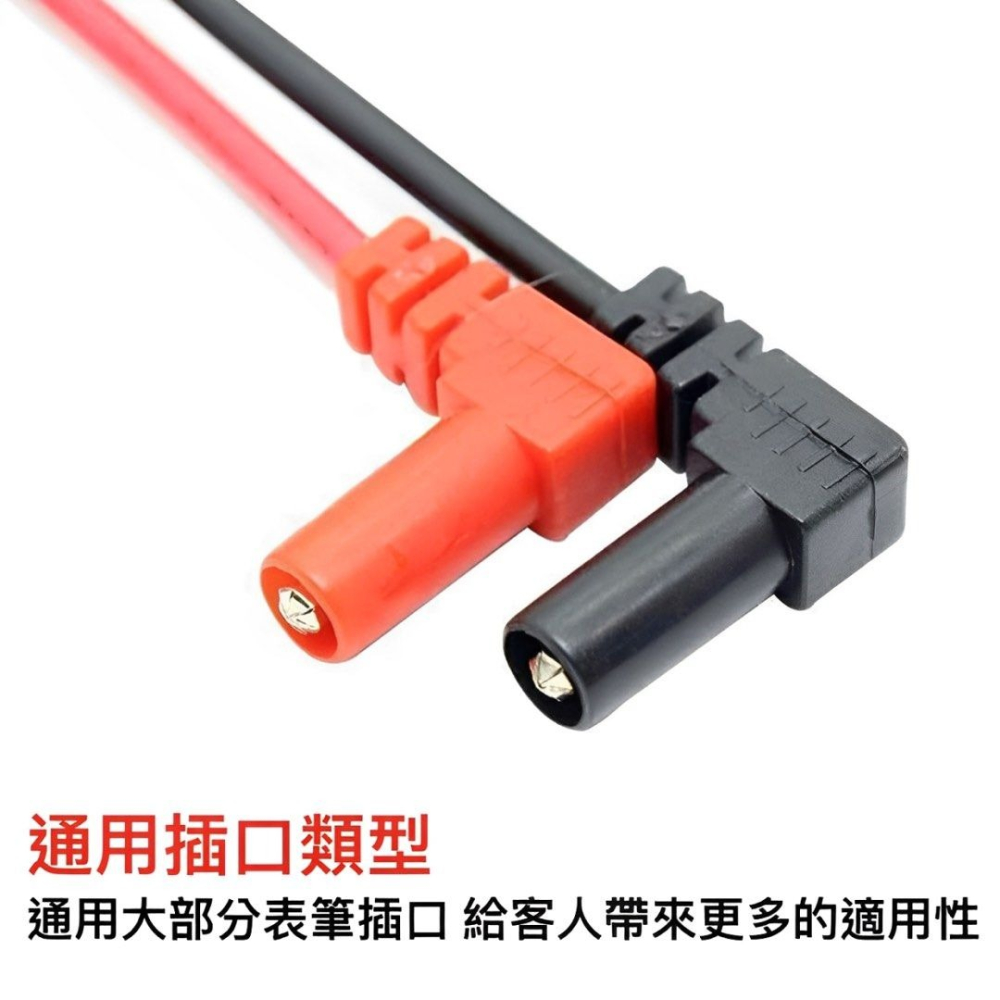 特尖細針萬元電表針,10A萬用表測試線表棒,1000V探頭測試引線引腳萬用表針尖-細節圖3
