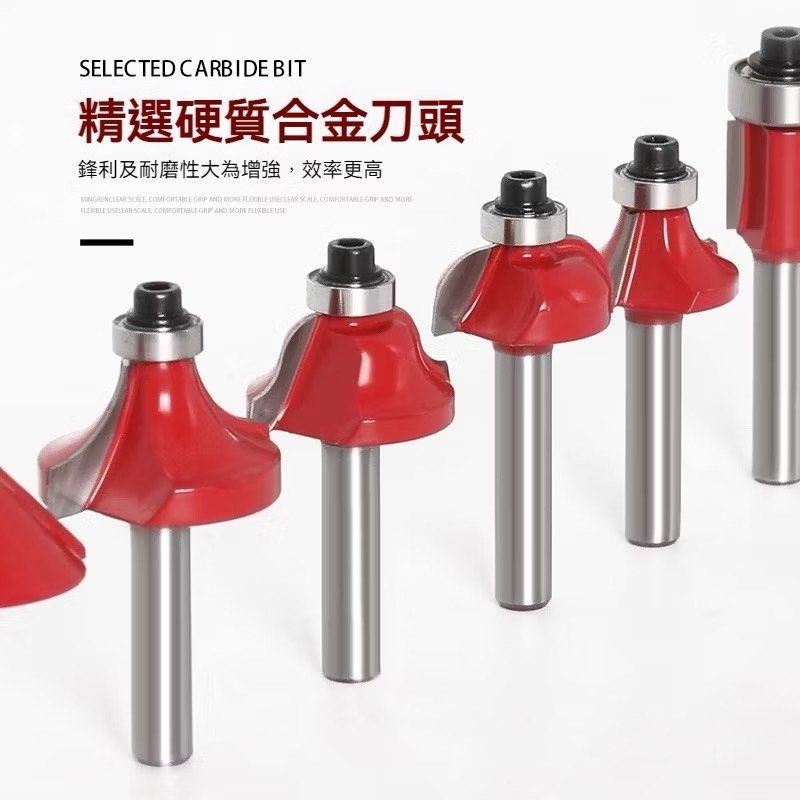 15件組修邊機刀頭,電木銑雕刻機銑刀修邊刀刀具,木工刀頭工具-細節圖3