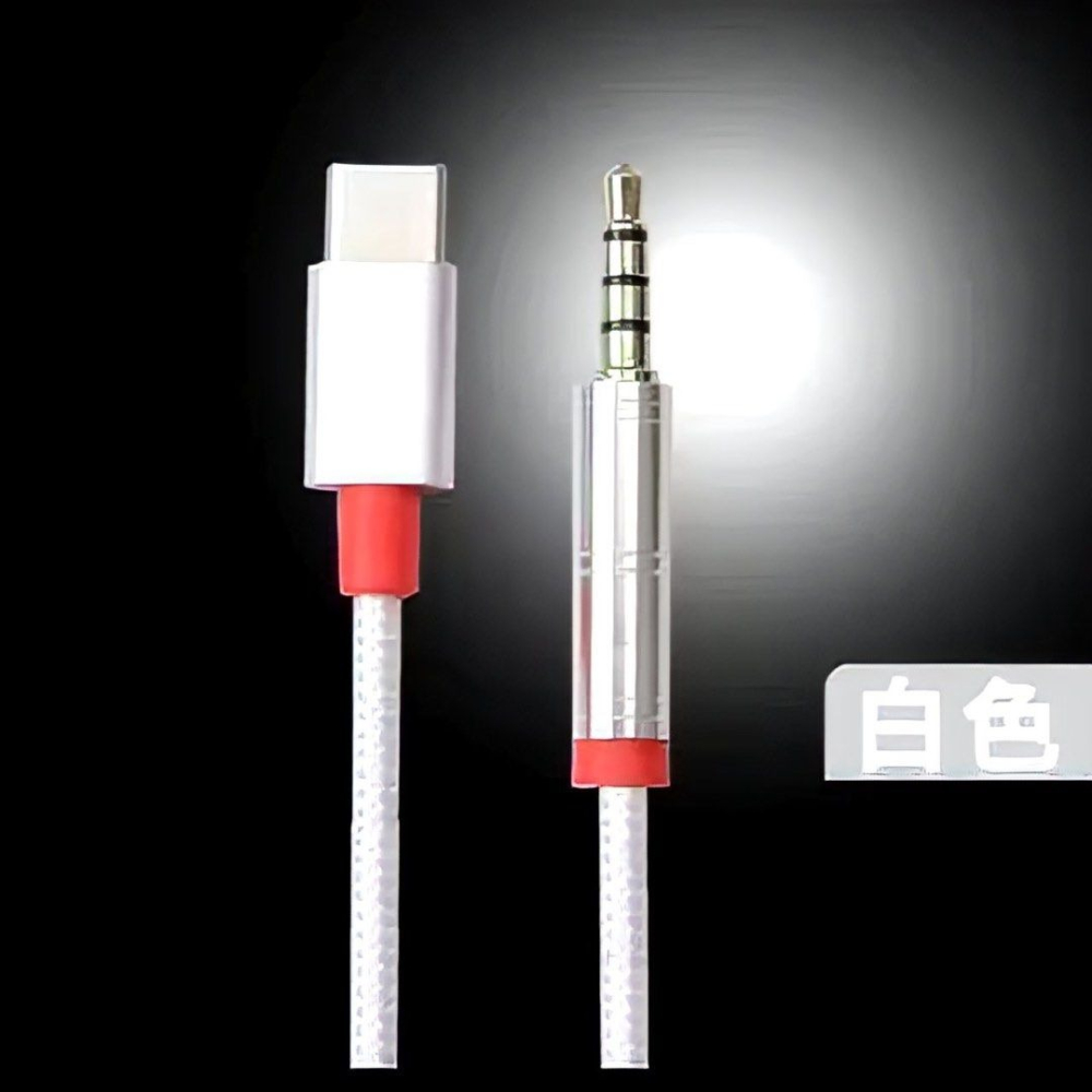 Type-C轉3.5mm音頻線,車載音箱音頻連接線,aux手機轉接音源線音響線-細節圖4
