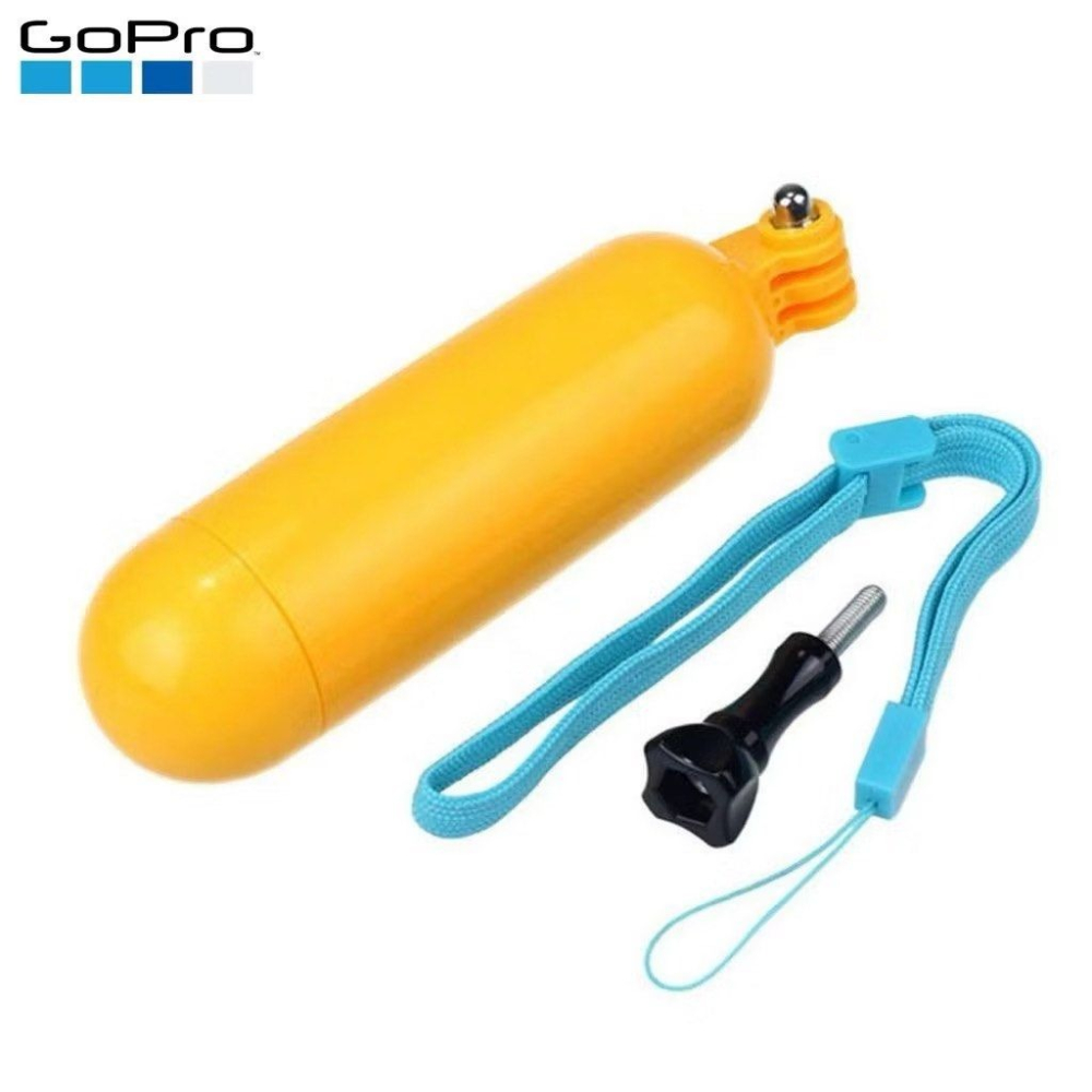 GoPro運動相機潛水衝浪手持浮力棒,1/4螺絲浮力自拍棒,浮潛水中漂浮棒-細節圖3