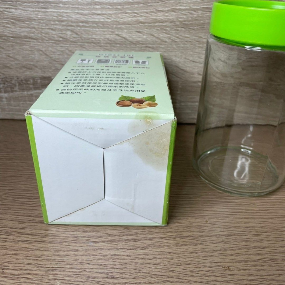 多功能玻璃收納罐,600ml玻璃保鮮罐,廚房保鮮盒,食物儲存罐-細節圖5