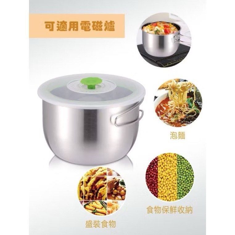 1.4L 304不鏽鋼輕巧保鮮快餐杯,適用電磁爐學生宿舍烹飪廚具炊具,露營收納把手泡麵碗-細節圖2