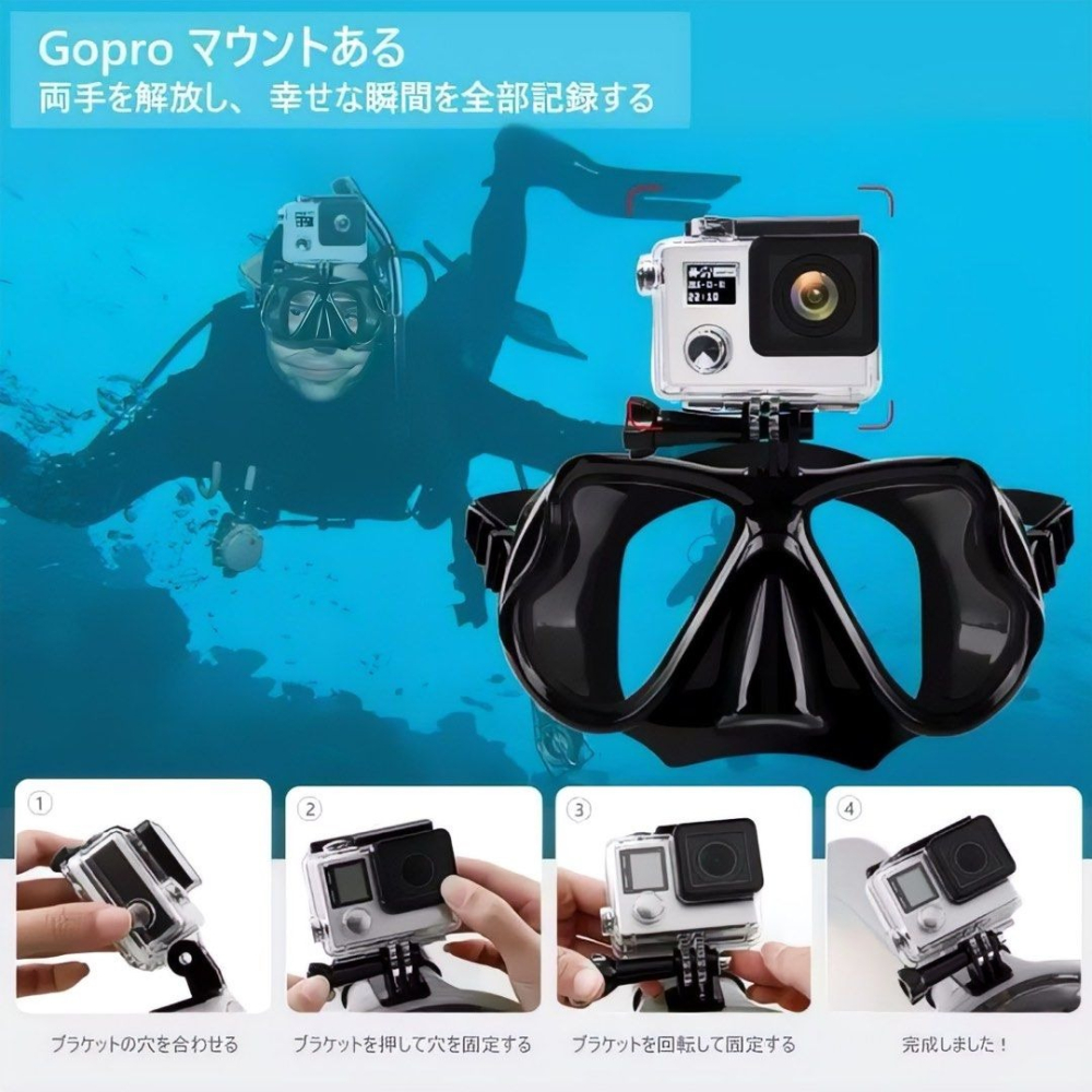 GoPro潛水鏡面罩,防水游泳鏡浮潛帶運動相機支架,潛水蛙鏡面鏡-細節圖3