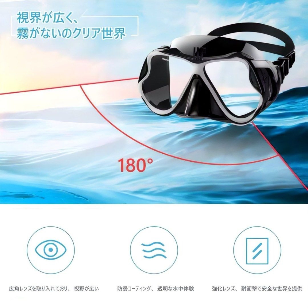 GoPro潛水鏡面罩,防水游泳鏡浮潛帶運動相機支架,潛水蛙鏡面鏡-細節圖4