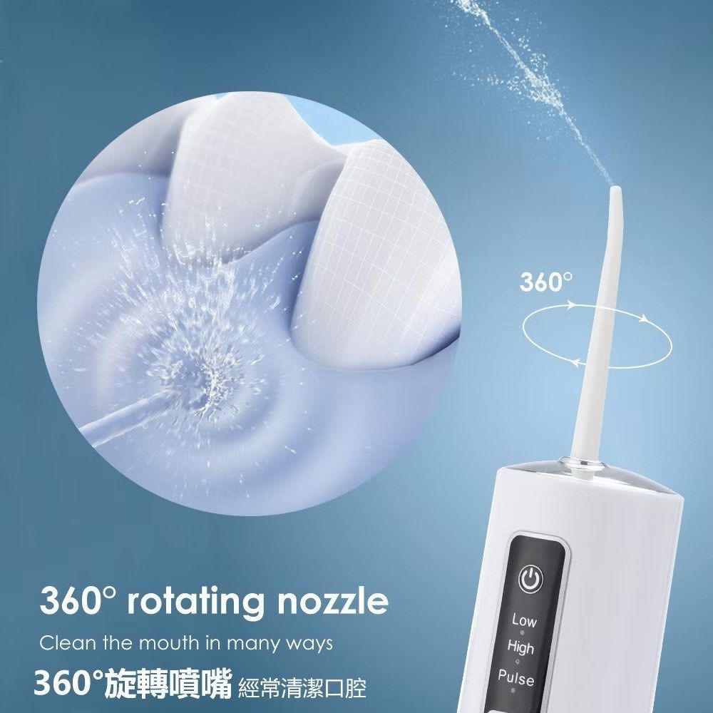 迷你便攜式智慧電動沖牙機,智能潔牙儀無線電動沖牙器,口腔清潔牙套清洗牙齒清潔沖牙器-細節圖4