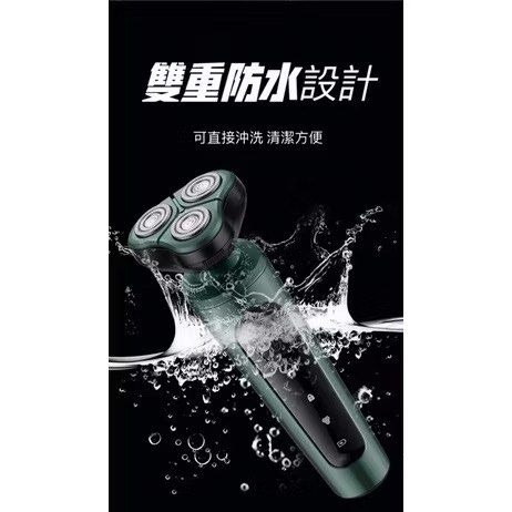 3合一電動刮鬍刀,4D 3刀頭鼻毛修剪,三用USB充電可水洗防水剃鬍刀-細節圖4