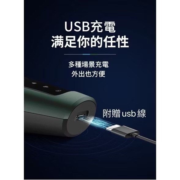 3合一電動刮鬍刀,4D 3刀頭鼻毛修剪,三用USB充電可水洗防水剃鬍刀-細節圖5