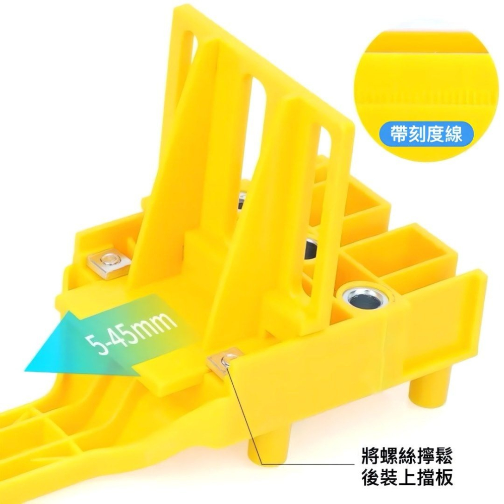 木工直孔打孔定位器,6/8/10mm鑽頭孔沖孔定位器,木板打孔器-細節圖6