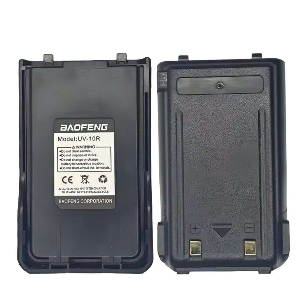 寶鋒大功率遠程無線手持對講機,戶外便攜無線電雙頻對講機-細節圖3