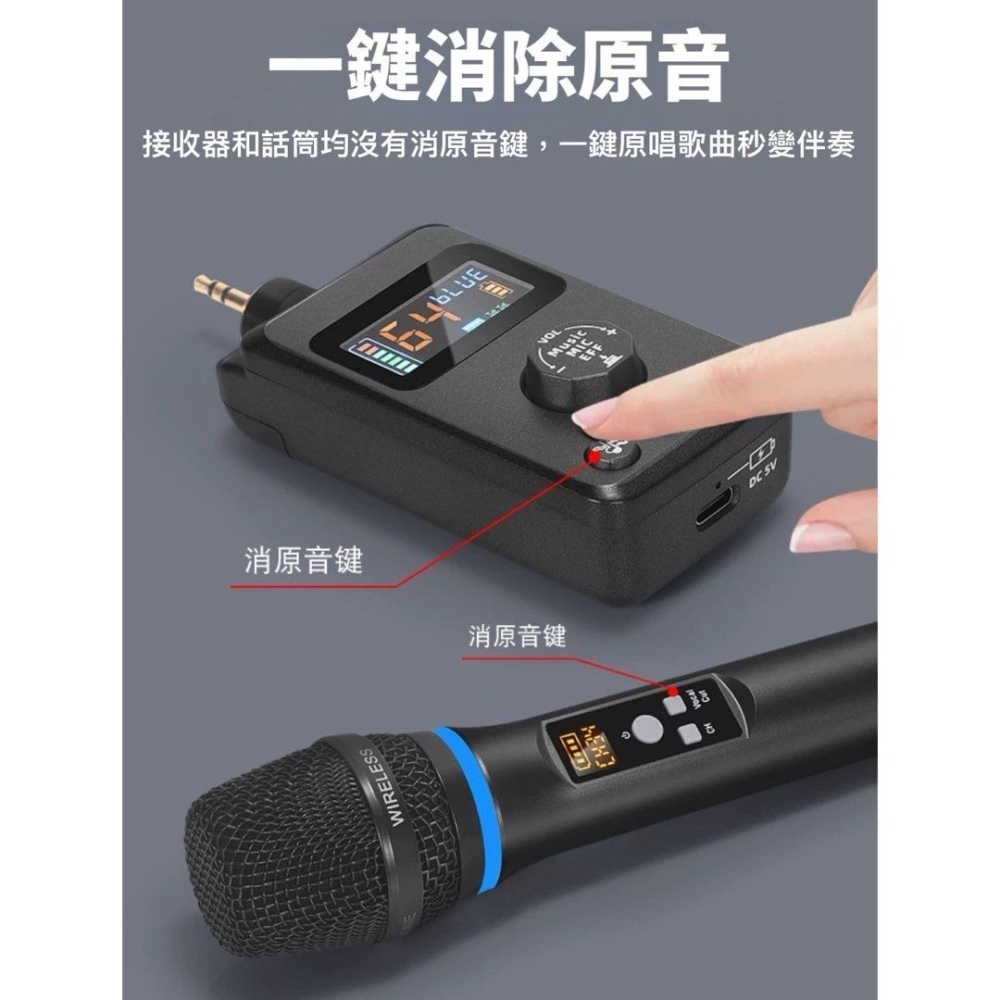 DSP防嘯叫無線麥克風,藍牙一拖二便攜唱歌專業混響器,家庭KTV即插即用充電麥克風-細節圖2