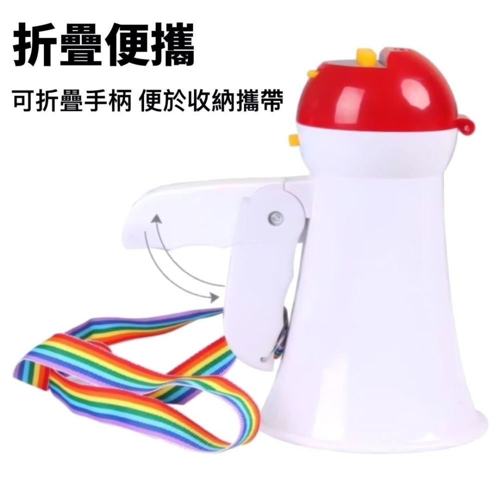 戶外折疊式喊話筒,手持大功率錄音器,多功能無線擴音喇叭叫賣器,迷你錄音大聲公-細節圖2