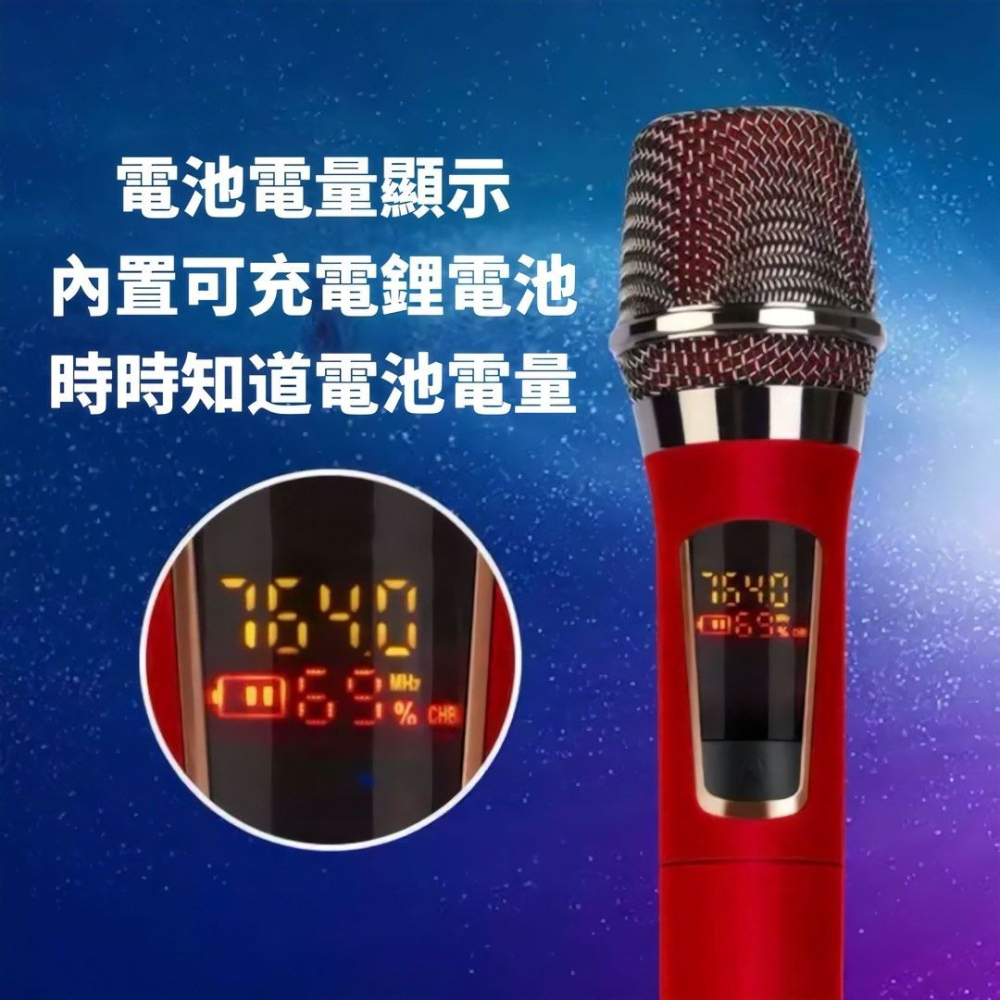 萬能無線麥克風,專業一拖二U段防嘯叫家用唱歌KTV可充電麥克風,舞台會議婚禮主持戶外麥克風-細節圖3