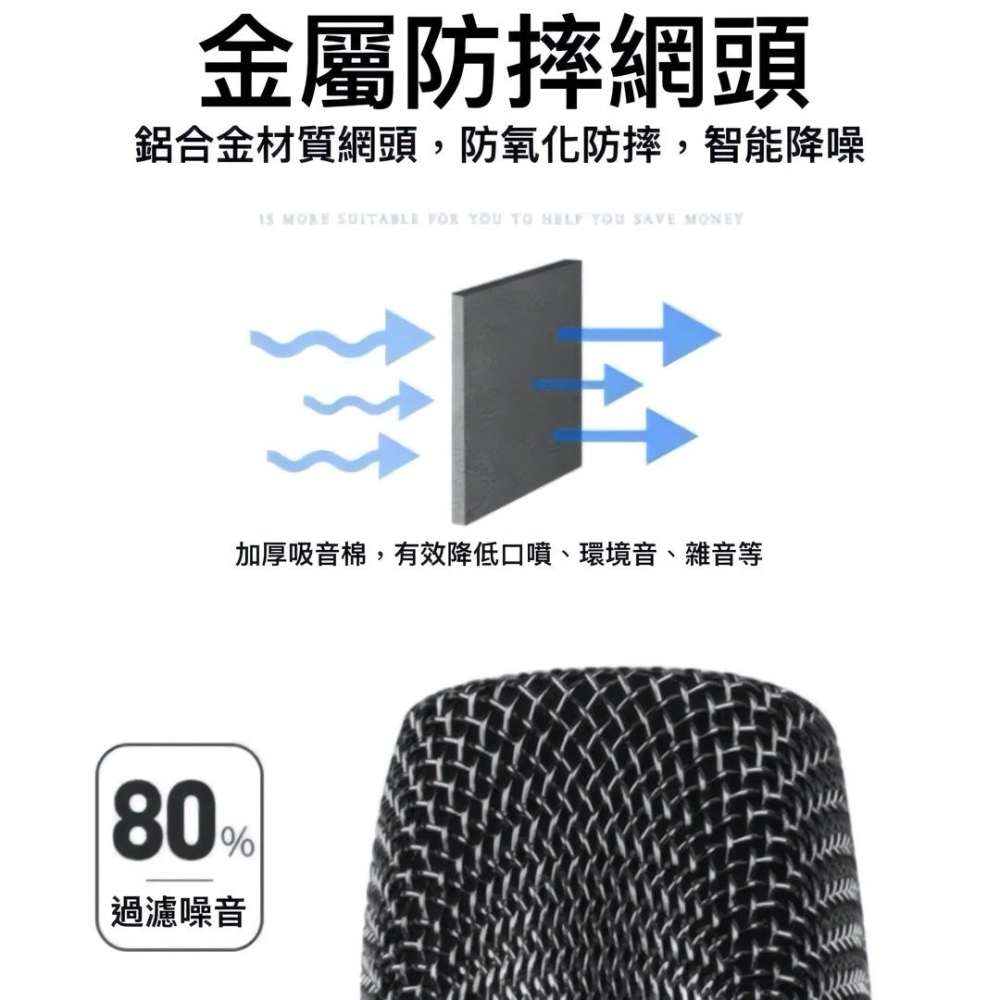 萬能無線麥克風,專業一拖二U段防嘯叫家用唱歌KTV可充電麥克風,舞台會議婚禮主持戶外麥克風-細節圖4