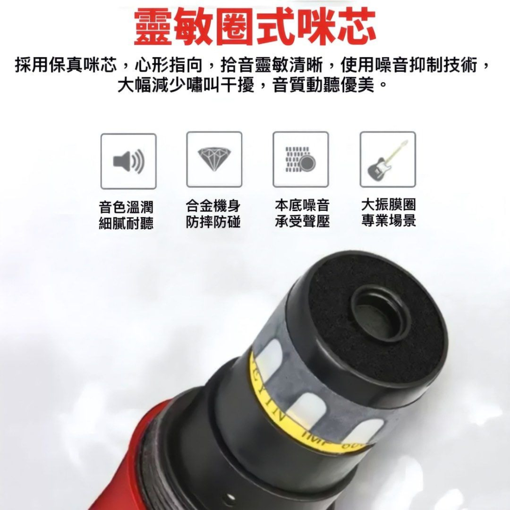 萬能無線麥克風,專業一拖二U段防嘯叫家用唱歌KTV可充電麥克風,舞台會議婚禮主持戶外麥克風-細節圖5