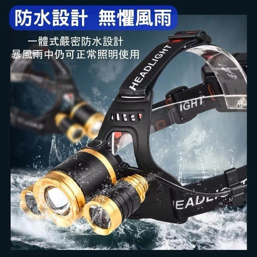 3LED鋁合金頭燈,可調節飛機頭強光探照燈,露營釣魚可充電頭燈,T6三燈維修工作手電筒,登山攀岩照明設備-細節圖2