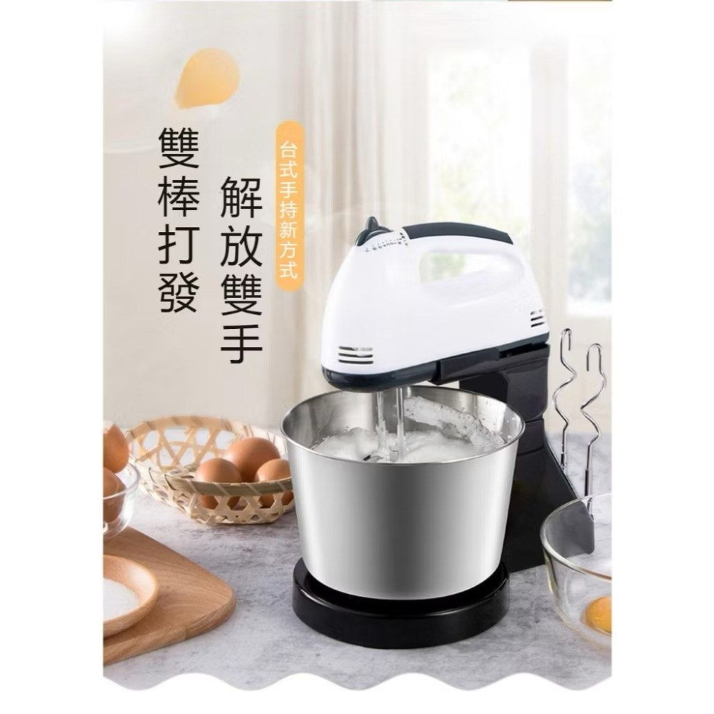 110V桌上型手持兩用電動打蛋器,廚房烘焙蛋糕攪拌機,電動打奶油和麵機-細節圖2