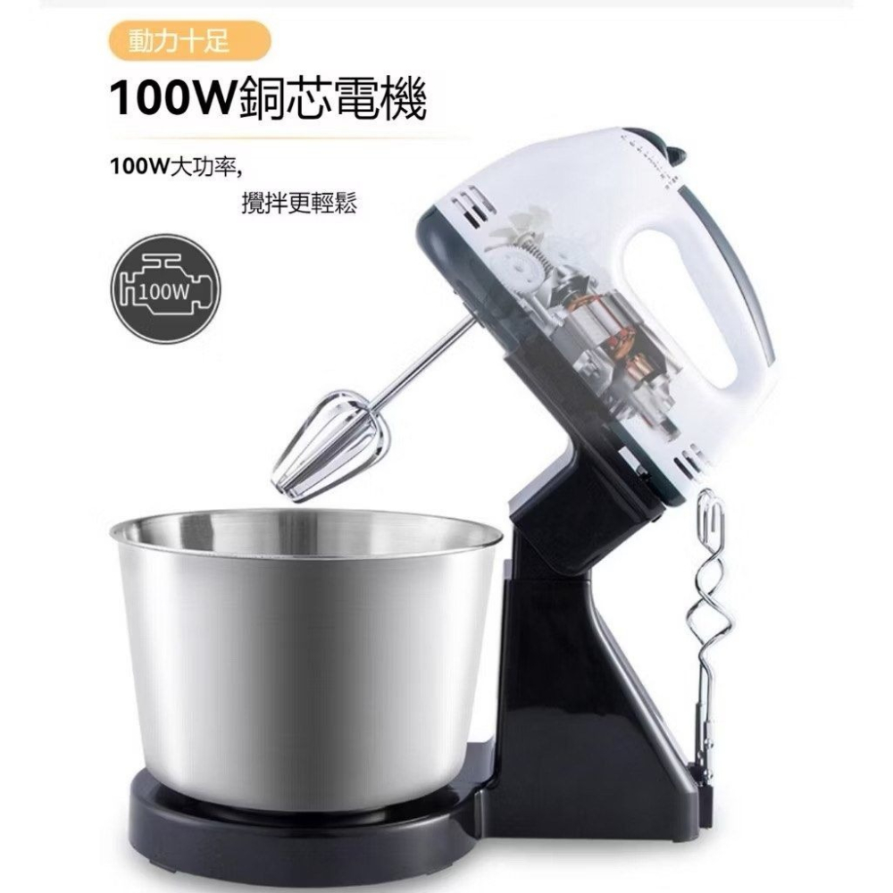 110V桌上型手持兩用電動打蛋器,廚房烘焙蛋糕攪拌機,電動打奶油和麵機-細節圖6