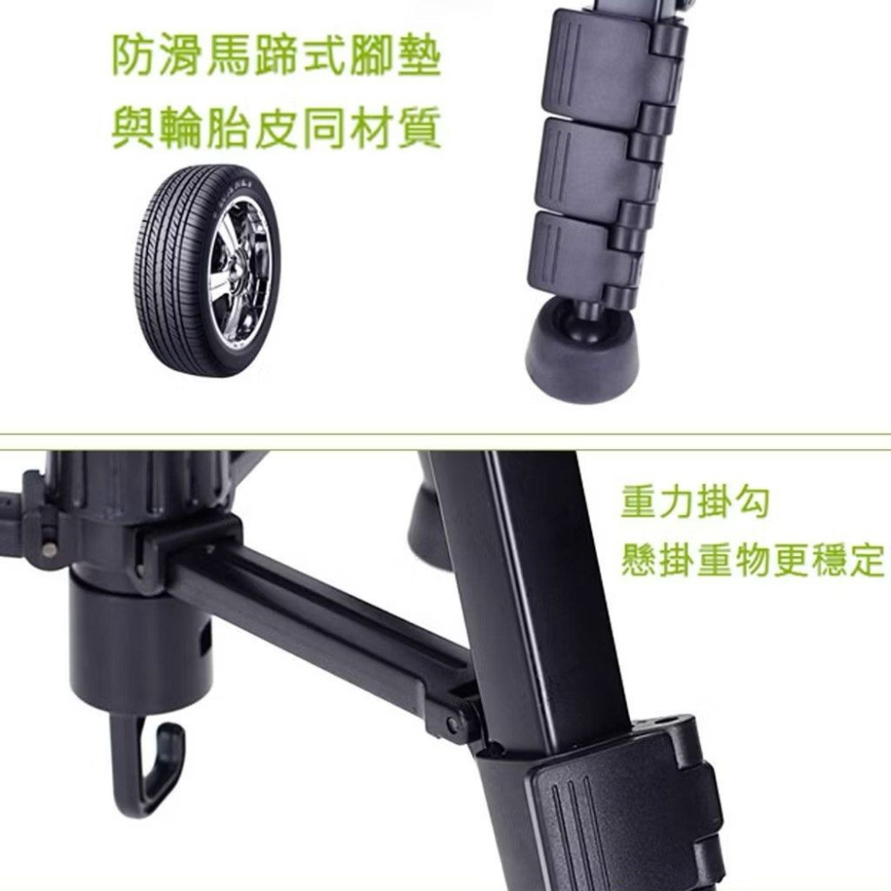 雲騰668便攜專業三腳架,鋁合金單反相機三腳架,手機直播支架,自拍腳架相機架可伸縮46-152cm,送收納袋-細節圖3