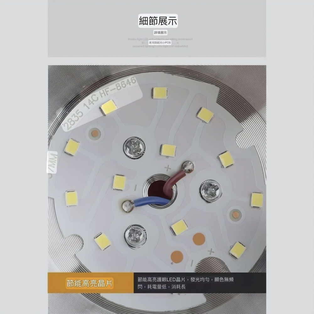 7W方形單頭LED筒燈,寬電壓格柵燈,嵌入式桶燈,節能內嵌燈-細節圖4