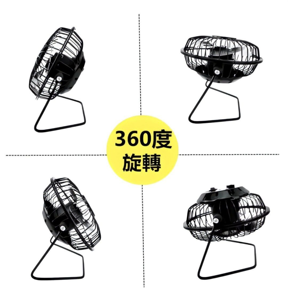 復古USB靜音風扇,迷你金屬鋁葉桌面電風扇,辦公室小桌閃,宿舍消暑電腦USB風扇-細節圖3