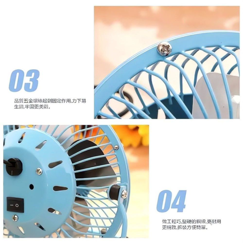 復古USB靜音風扇,迷你金屬鋁葉桌面電風扇,辦公室小桌閃,宿舍消暑電腦USB風扇-細節圖5