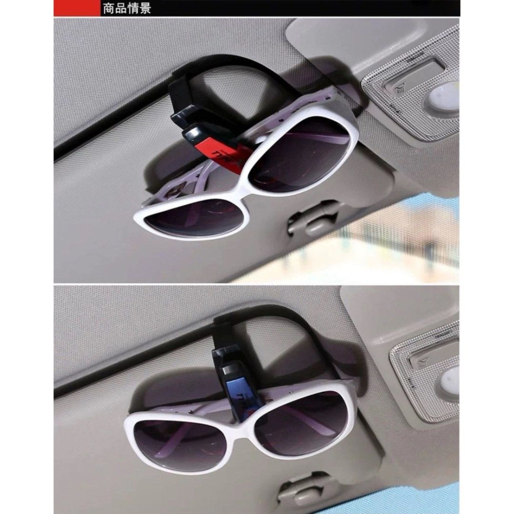 多功能車用眼鏡架,汽車遮陽板眼鏡夾,簡約名片夾-細節圖4