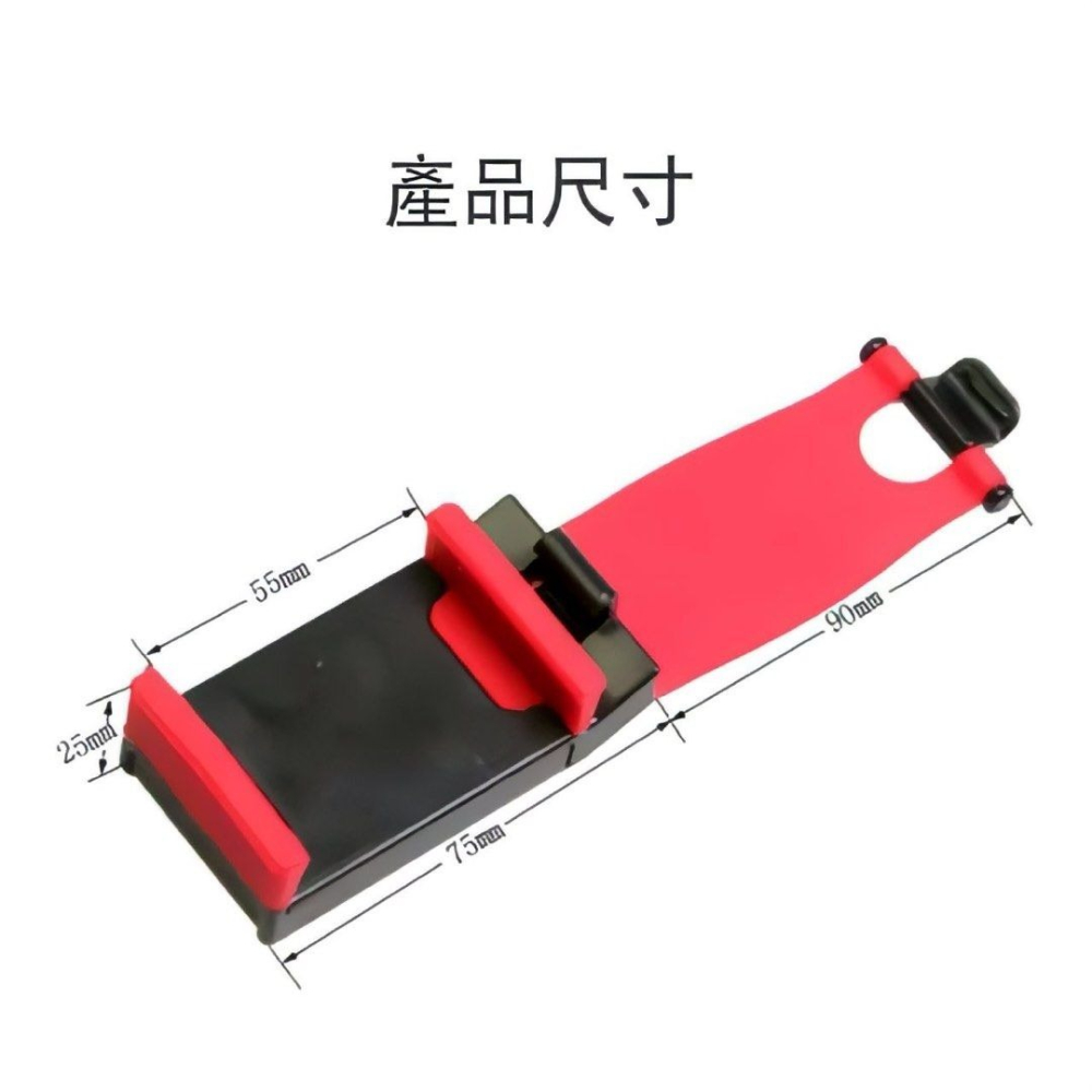方向盤手機支架,矽膠防滑汽車導航支架,卡扣掛勾手機夾,車用手機架-細節圖5