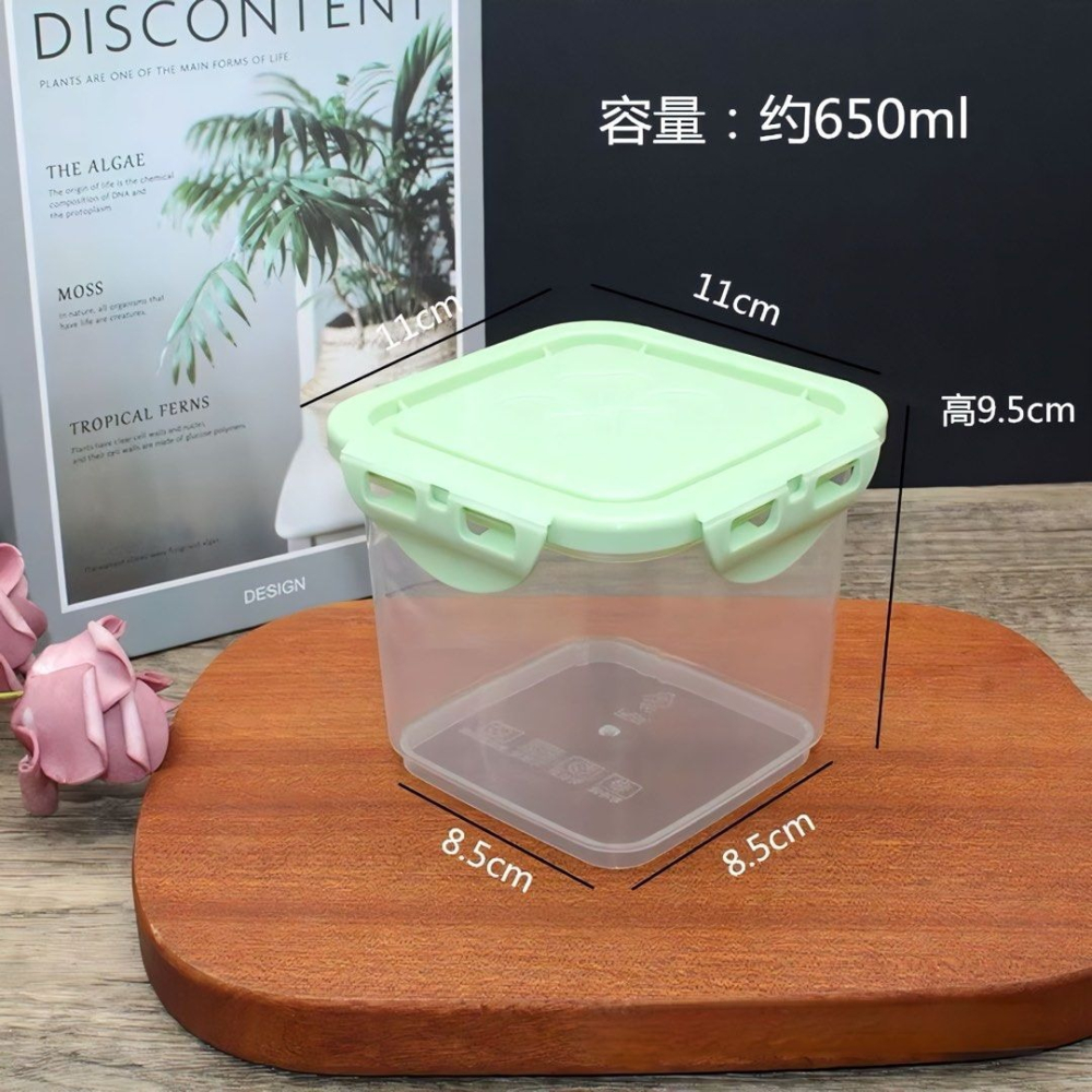 食品級烘焙蛋糕盒,千層甜點包裝盒,提拉米蘇冰淇淋盒,食品密封罐,堆疊密封保鮮盒儲物罐,650ml-細節圖8