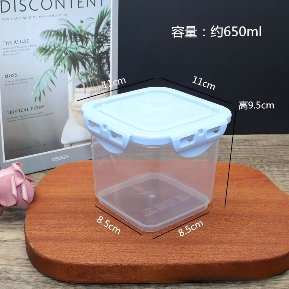 食品級烘焙蛋糕盒,千層甜點包裝盒,提拉米蘇冰淇淋盒,食品密封罐,堆疊密封保鮮盒儲物罐,650ml-細節圖9