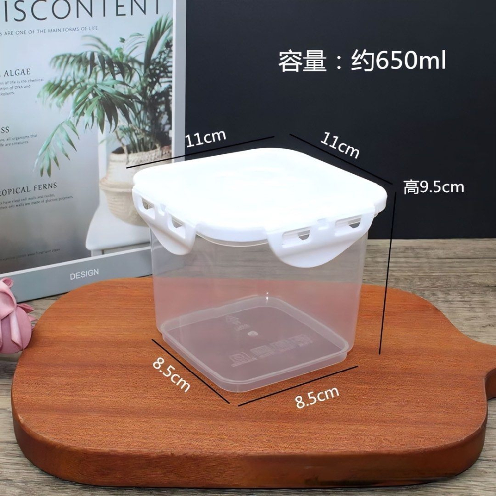 食品級烘焙蛋糕盒,千層甜點包裝盒,提拉米蘇冰淇淋盒,食品密封罐,堆疊密封保鮮盒儲物罐,650ml-細節圖10