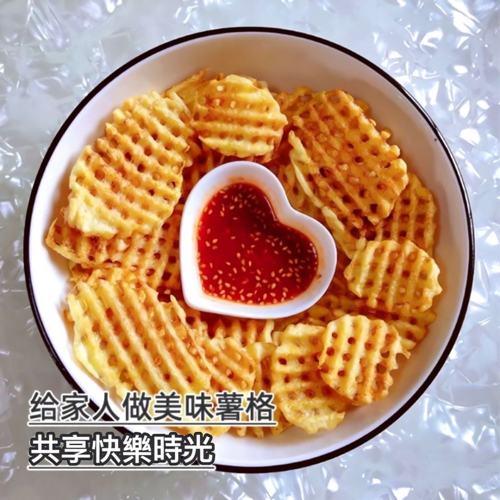 薯格切片器+護手器,馬鈴薯花式波浪刀,薯格格製作器,廚房刨片器,波浪薯片刨刀-細節圖2