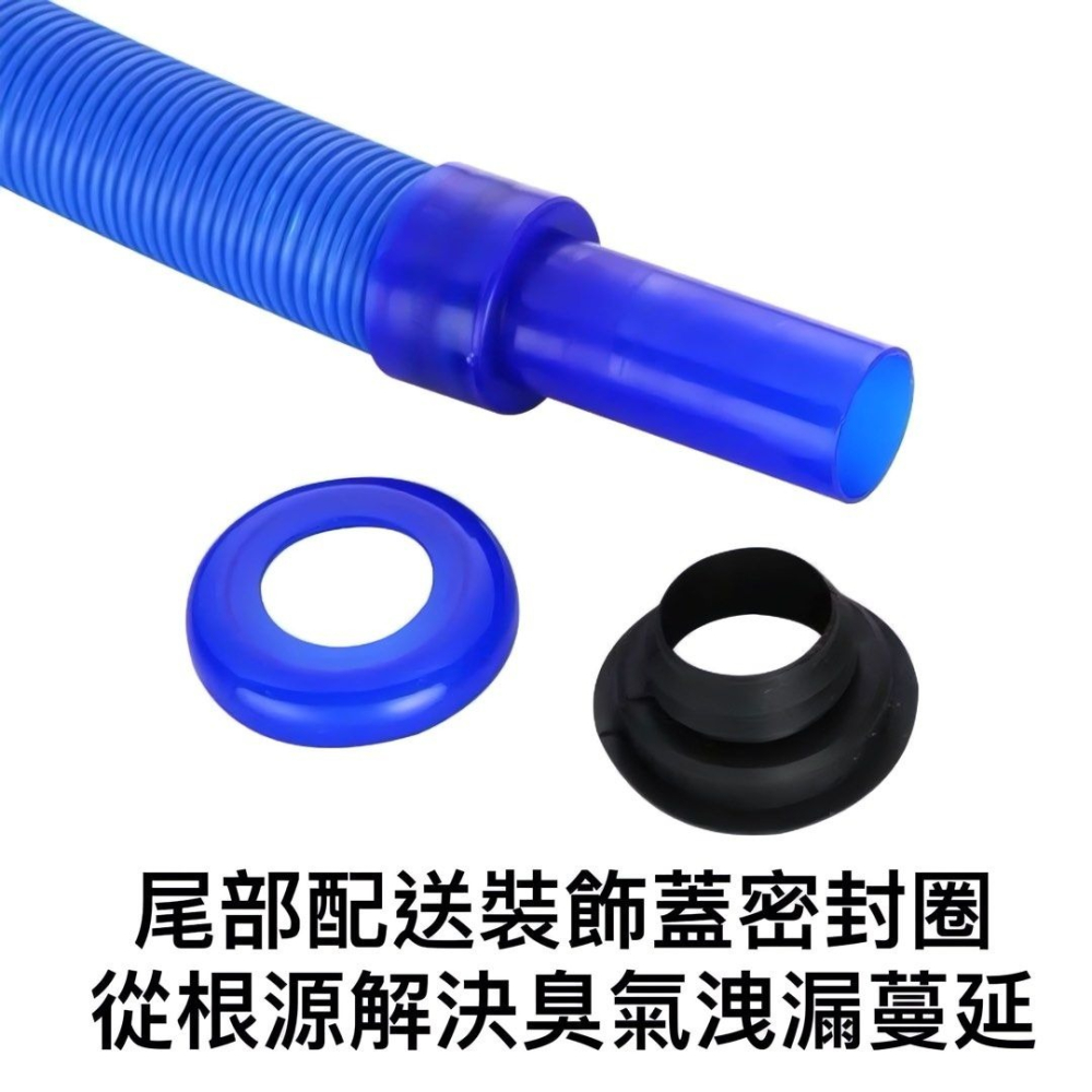 可伸縮洗臉盆下水器,防臭軟管排水管,U型S彎水槽下水管-細節圖6