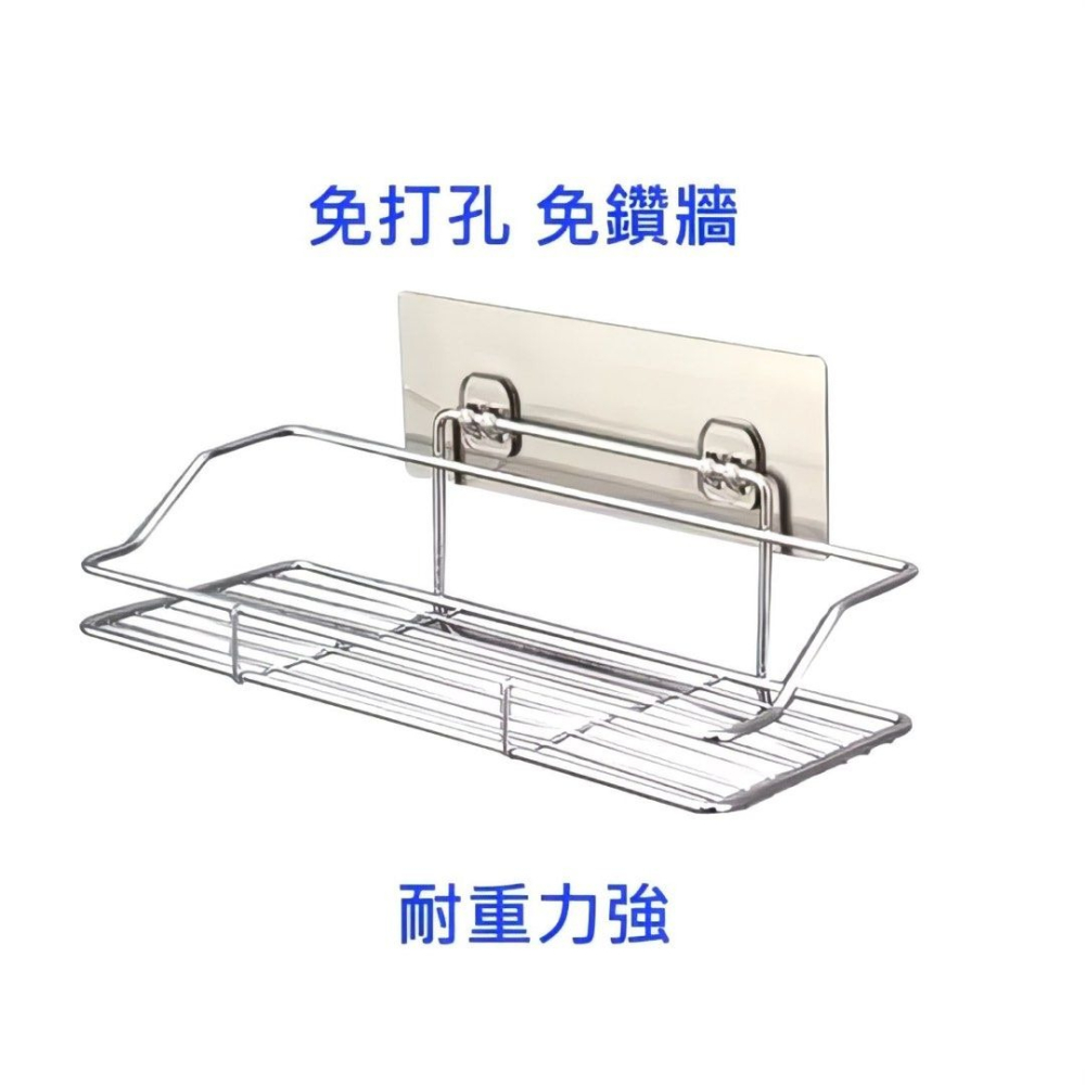 免打孔無痕不鏽鋼置物架,浴室收納架,廚房調味料醬料置物架,居家整理架-細節圖3