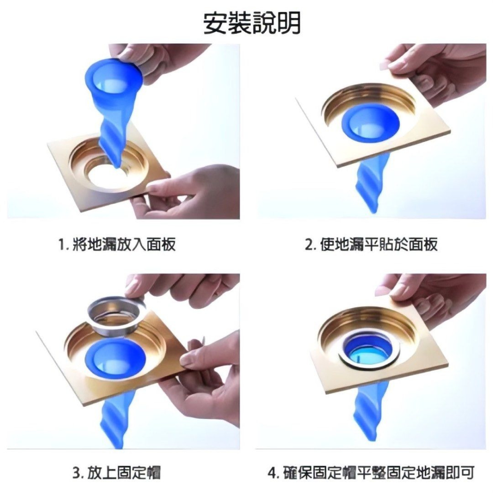 矽膠防臭地漏芯,廁所防蟲地漏內芯,排水孔蓋地漏蓋防臭落水頭,水管圓形蓋排水防臭-細節圖3