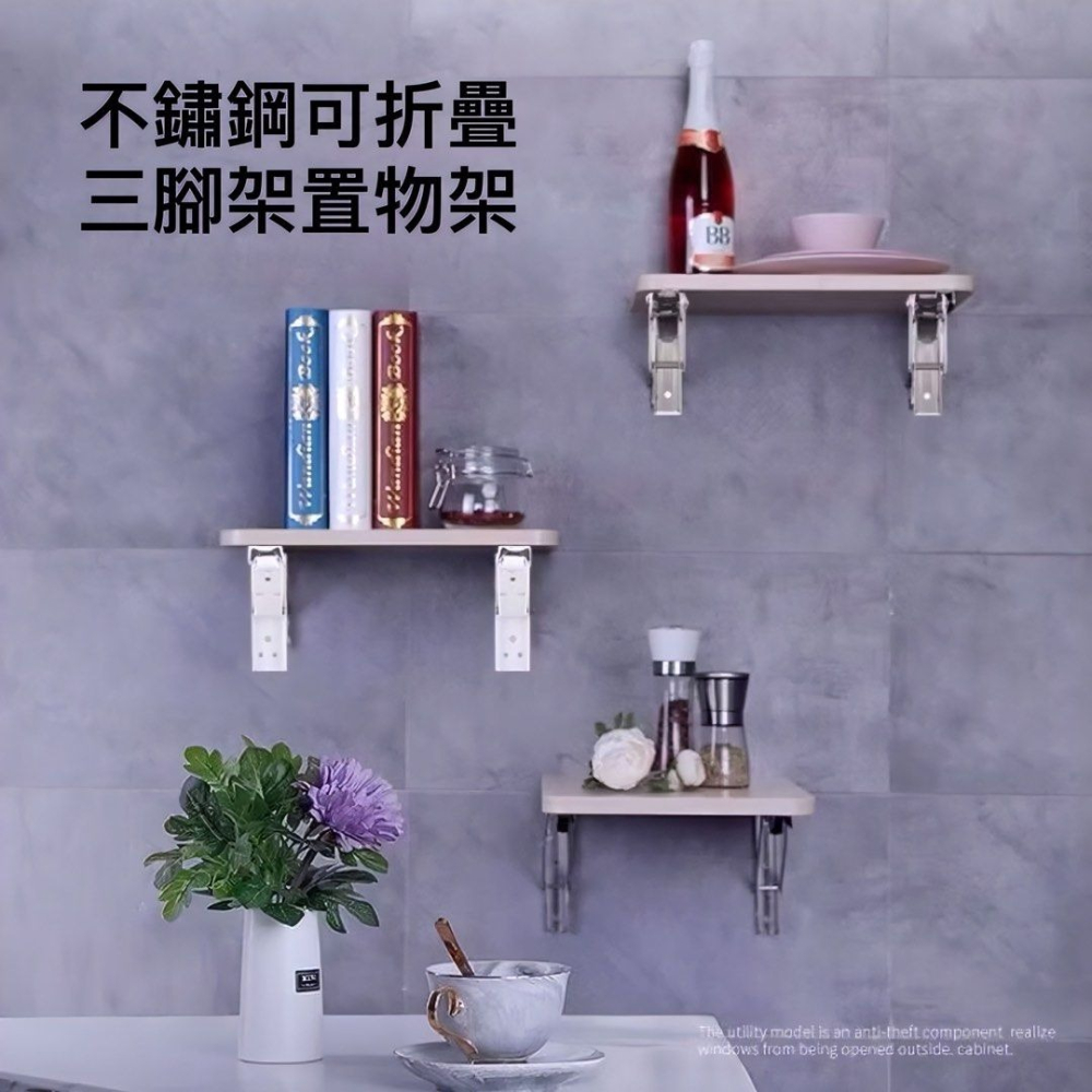 一對40公分摺疊三角架,L型支撐架層板架,支撐托架置物架-細節圖2