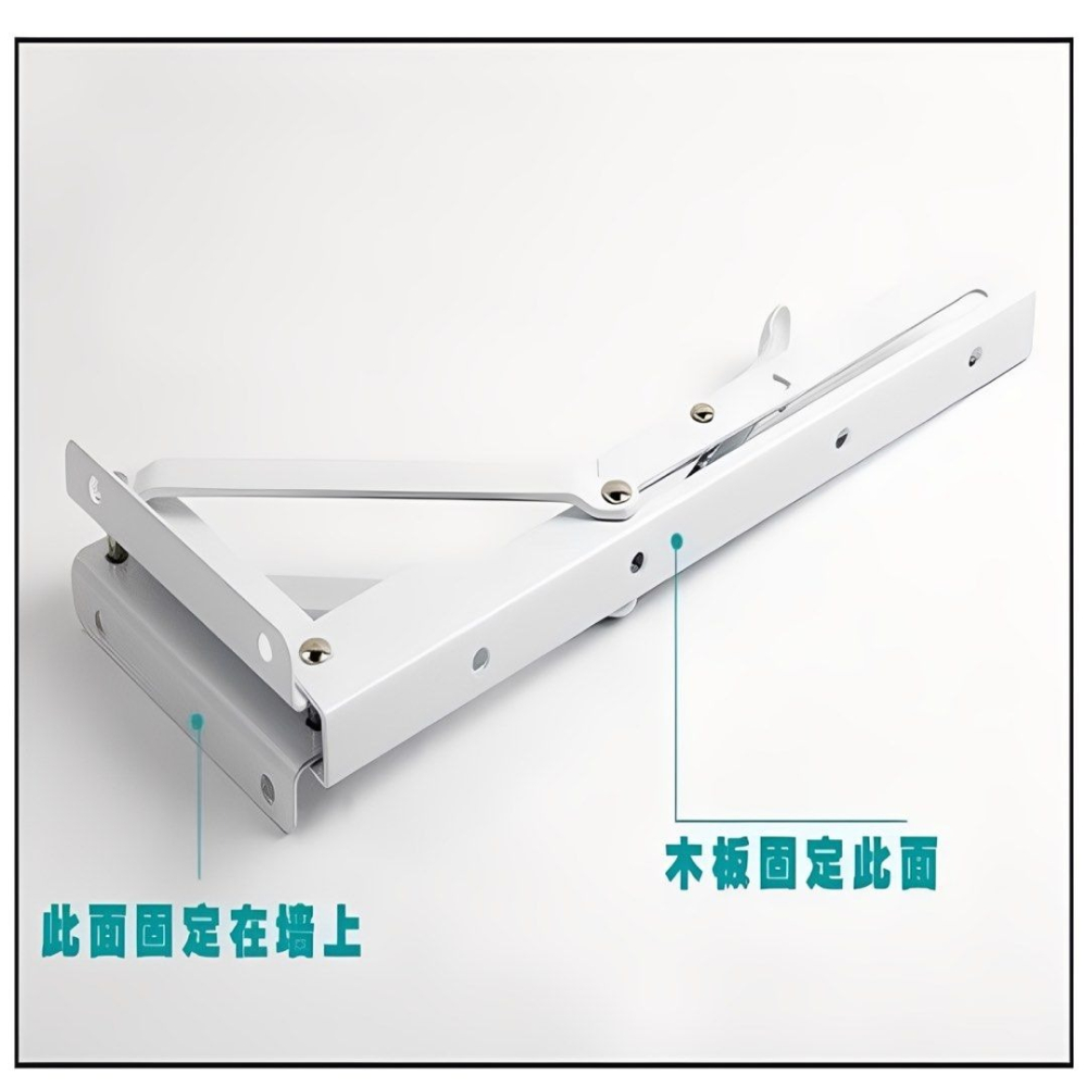 一對40公分摺疊三角架,L型支撐架層板架,支撐托架置物架-細節圖3
