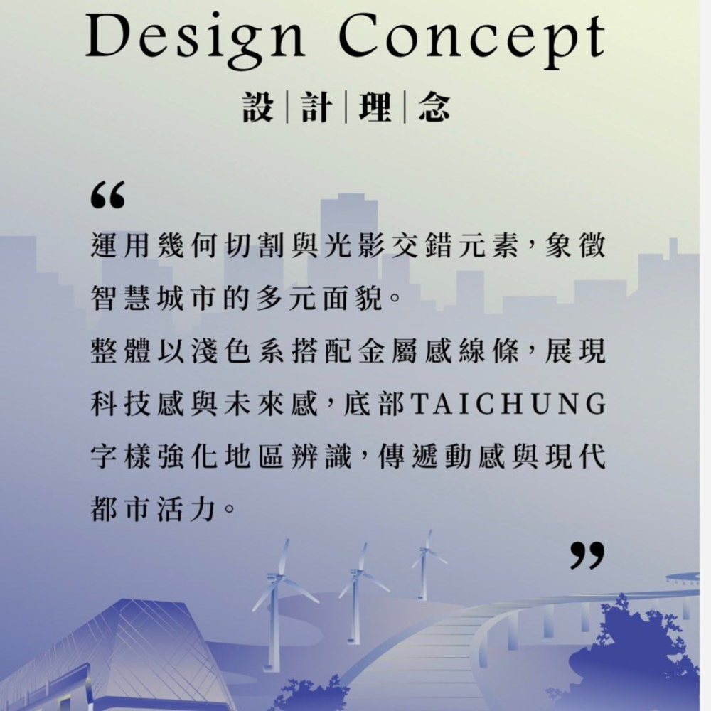 ZEPRO台中限定馬拉松斗篷,浴巾衣保暖浴袍,吸汗毛巾布連帽長版斗篷,柔膚透氣包衣-細節圖2