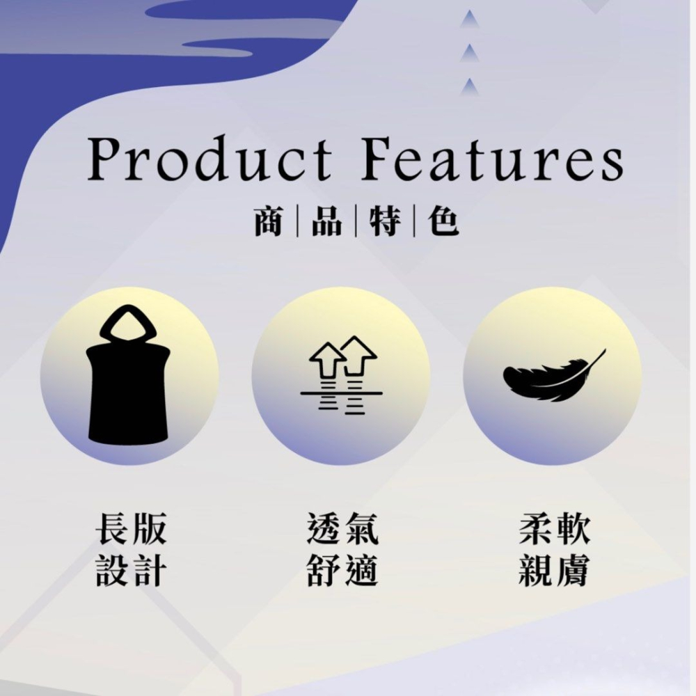 ZEPRO台中限定馬拉松斗篷,浴巾衣保暖浴袍,吸汗毛巾布連帽長版斗篷,柔膚透氣包衣-細節圖3