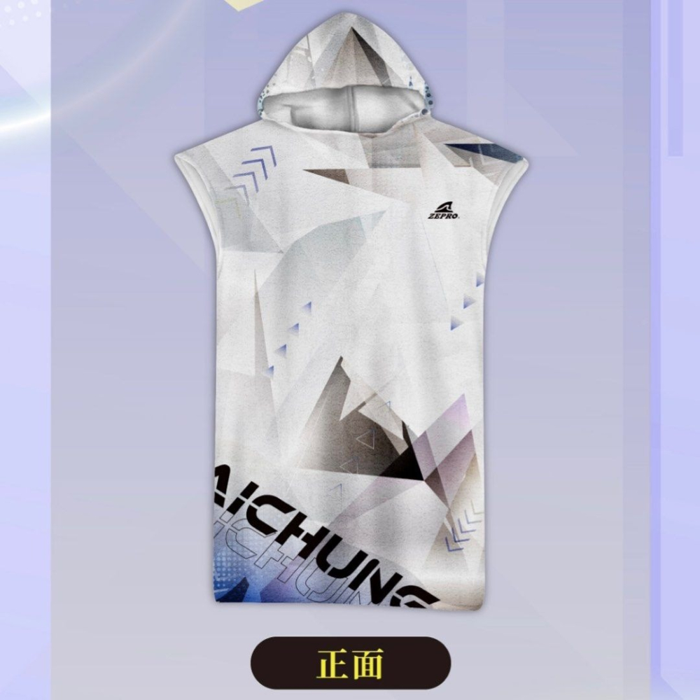 ZEPRO台中限定馬拉松斗篷,浴巾衣保暖浴袍,吸汗毛巾布連帽長版斗篷,柔膚透氣包衣-細節圖6