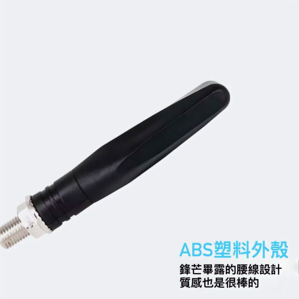 一對摩托車改裝配件LED轉向燈,機車超亮流水地平線轉彎方向燈,電動車轉彎燈-細節圖4