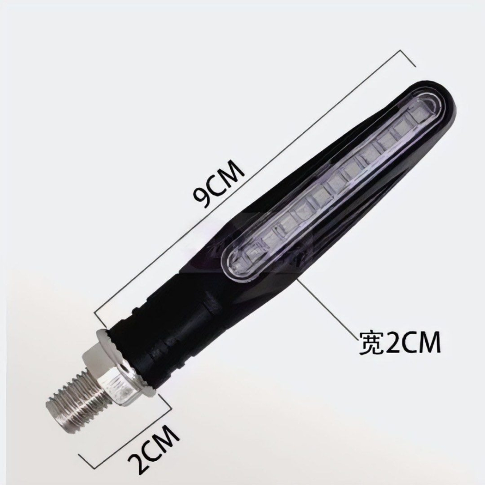 一對摩托車改裝配件LED轉向燈,機車超亮流水地平線轉彎方向燈,電動車轉彎燈-細節圖5